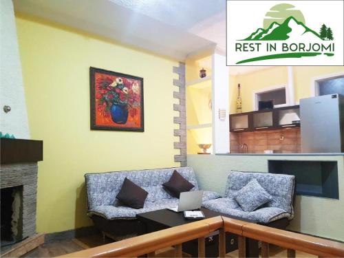 Una cocina o cocineta en Day in Borjomi