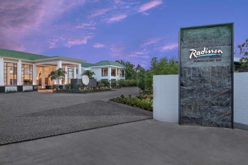 Radisson Resort Pondicherry Bay – Photos 4