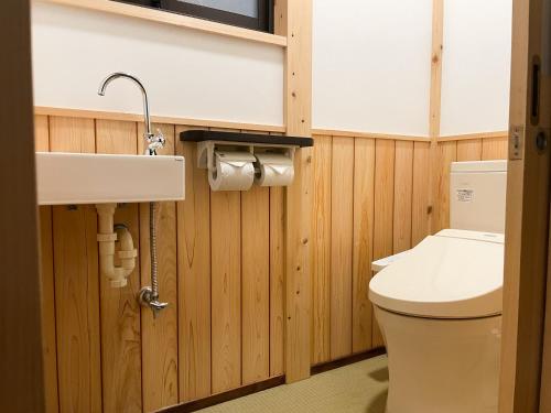 Kúpeľňa v ubytovaní Kurodani House