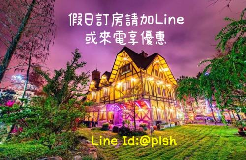 a rendering of a building with lights in a yard at Puli Story House in Puli