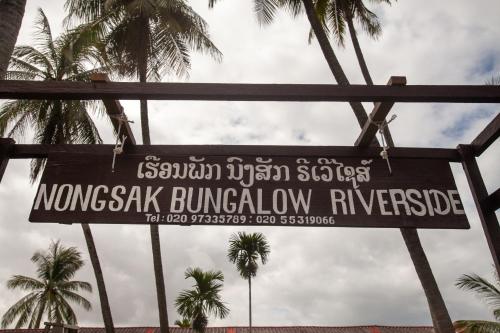 Sijil, anugerah, tanda atau dokumen lain yang dipamerkan di Nongsak Riverside Guesthouse & Nongsak Guesthouse