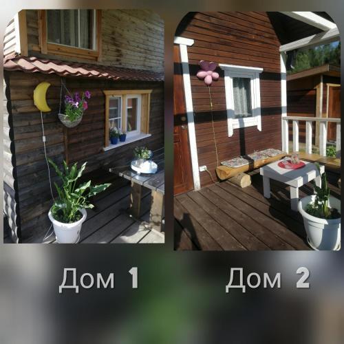 two pictures of a house with a porch and a patio at Сясьстрой Уютный дом in Podryabin'ye