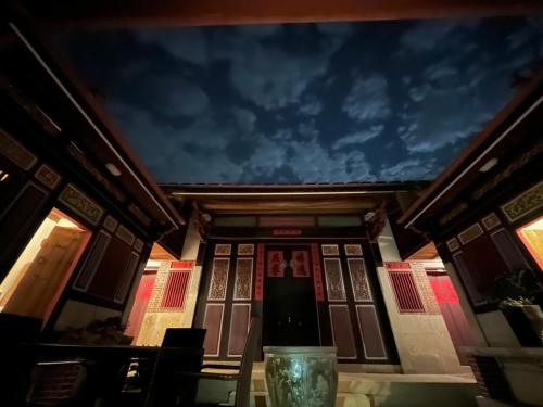 金城鎮にあるKinmen Courtyardのギャラリーの写真