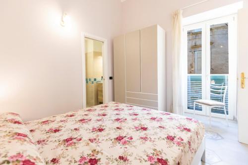 Galeriebild der Unterkunft Casa Vacanze Antico Sedile in Tropea