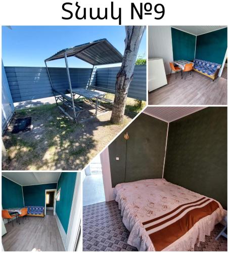 a collage of photos with a bed and a tree at Vik Son Family Beach in Sevan