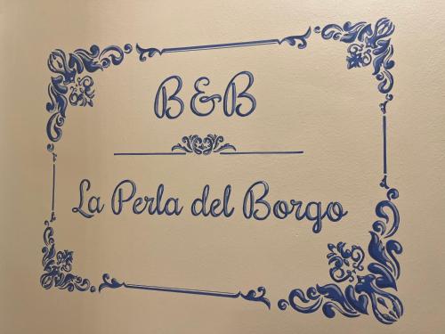 a drawing of a frame with abia old bacco at La Perla del Borgo B&B in Pisa