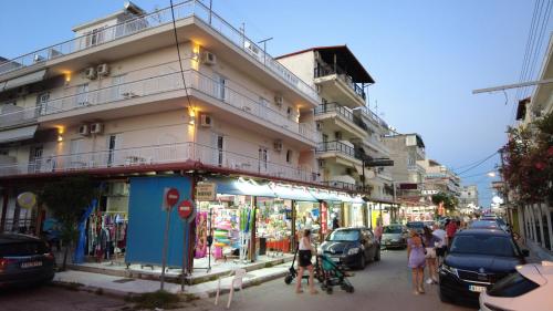 Villa Minas