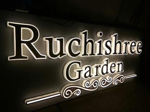 ウッジャインにあるRuchishree Gardenのギャラリーの写真
