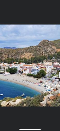 Φυσικό τοπίο κοντά σε αυτό το διαμέρισμα
