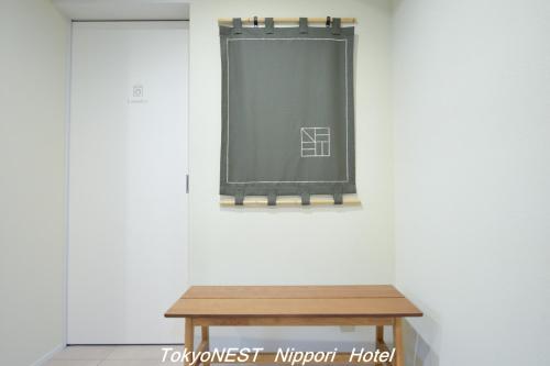 Photo de la galerie de l'établissement TokyoNEST Nippori, à Tokyo