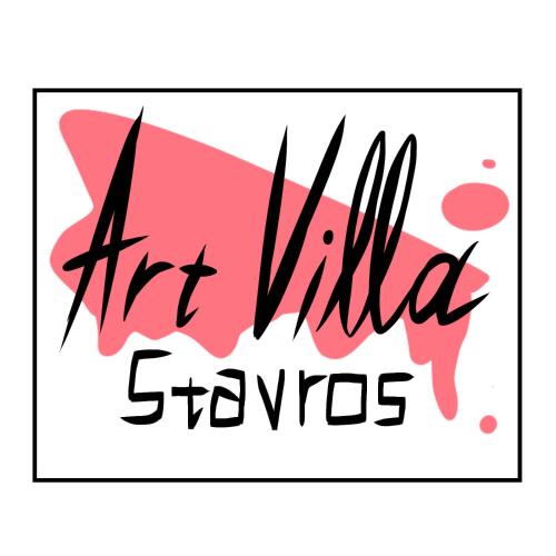 Φωτογραφία από το άλμπουμ του Art Villa στον Σταυρό