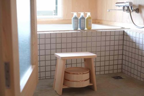 Un baño de 菜を｜NAWO