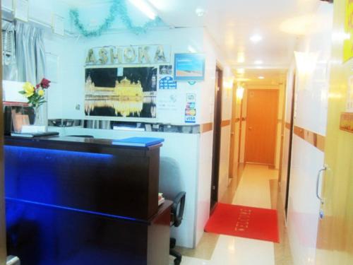 Ashoka Hostel