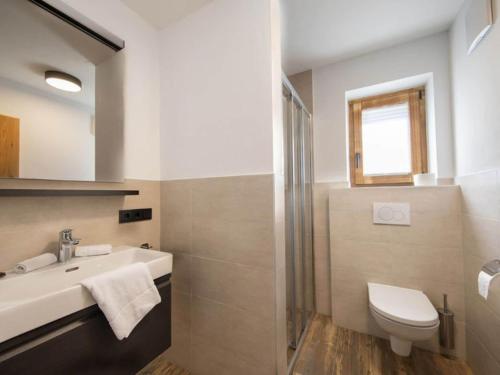 Kúpeľňa v ubytovaní Alpine chalet in Neukirchen am Großvenediger