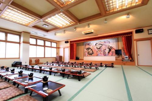 Zona de afaceri și/sau sala de conferințe de la Yanagi No Yu