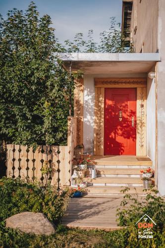 別荘が所在する建物