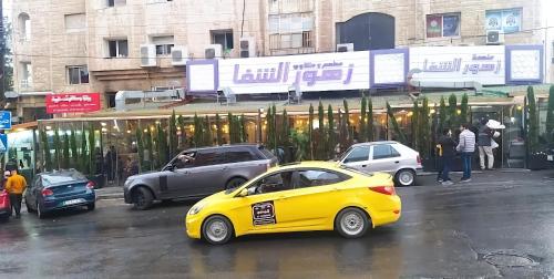 Fotografie z fotogalerie ubytování Shihan hotel suites v destinaci Amman