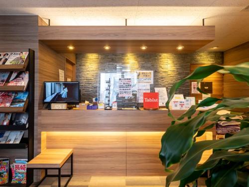 Afbeelding uit fotogalerij van Tabist Hotel Smart Sleeps Oita Station in Oita