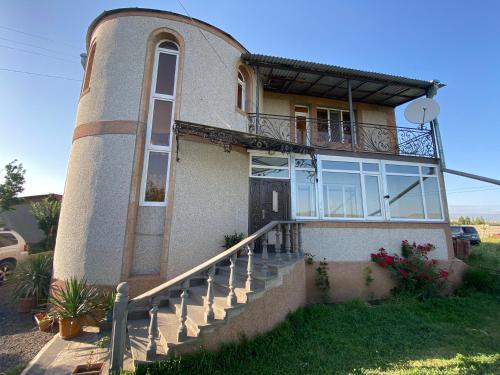 Arman's House