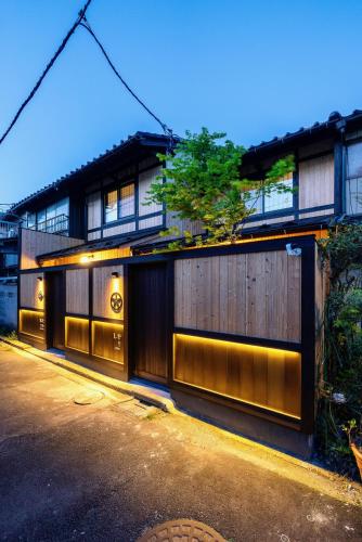 Shiori Machiya House