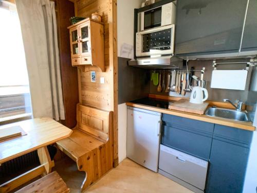 Studio confortable au Val Claret, animaux acceptés