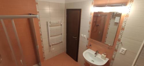 Kúpeľňa v ubytovaní Apartmán Chopok Juh Relax & Enjoy