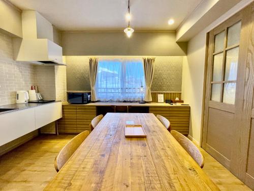 Dapur atau dapur kecil di ホテル天使館 久茂地 -Tenshi-Kan-
