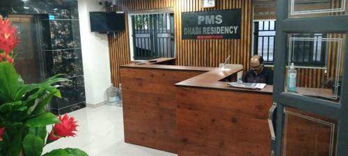 Gallery image of PMS Dhabi Residency in Kottakkal