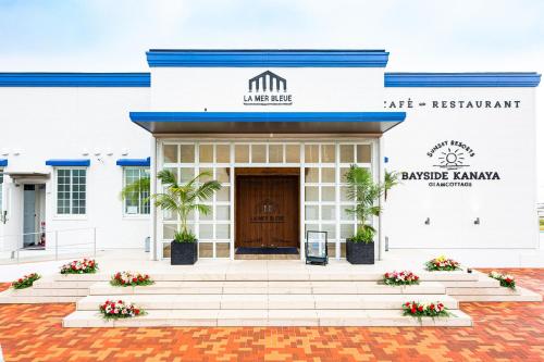 Η πρόσοψη ή η είσοδος του BAYSIDE KANAYA