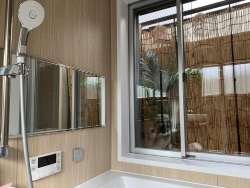 Koupelna v ubytování Gion Jizo