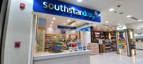 Супермаркет или другие магазины в апарт-отеле или поблизости