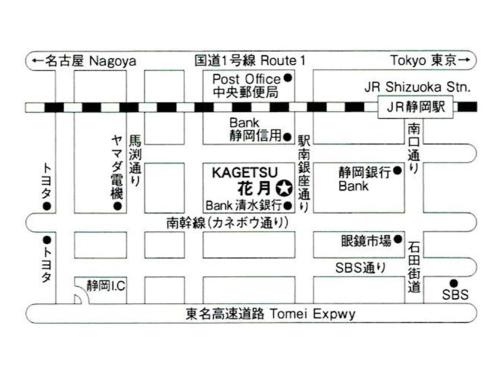 a block diagram of the proposed system at Kagetsu Ryokan - Vacation STAY 04876v in Shizuoka