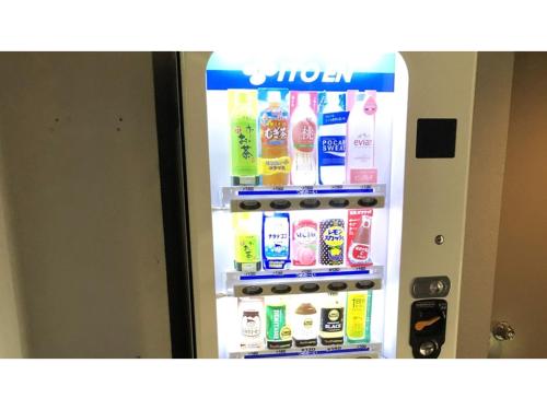 a refrigerator filled with lots of food and drinks at Kagetsu Ryokan - Vacation STAY 04023v in Shizuoka