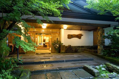 Gallery image of Kurokawa Onsen Oku no Yu in Minamioguni