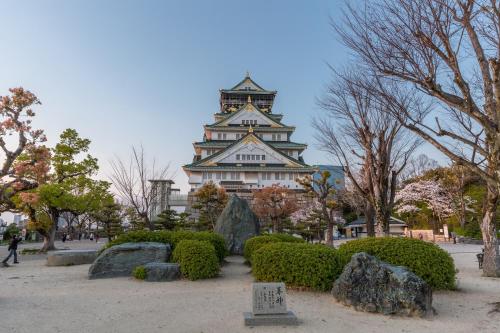 合綠の宿