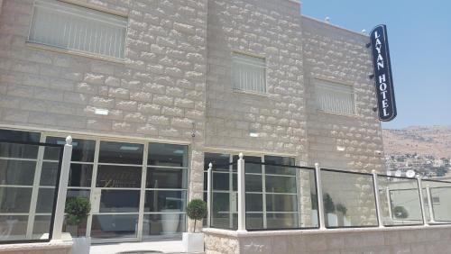 Layan Boutique Hotel – Photos 3