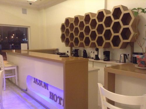 Gallery image of Hotel Jason in Volos