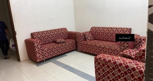 شقق عوايل وغرف عزاب, Jazīrah Updated 2022 Prices