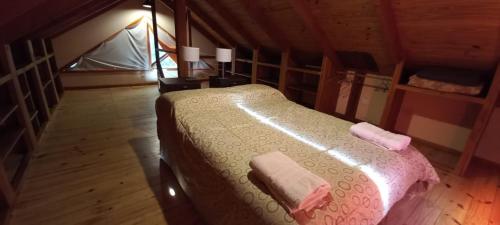 alquilar Concolor en El Chaltén