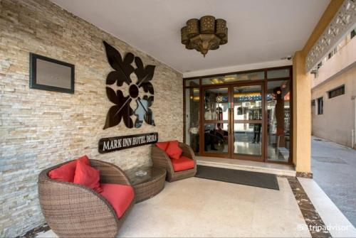 Mark Inn Hotel Deira Image