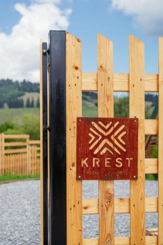 Un certificado, premio, letrero u otro documento en Krest relaxing heights