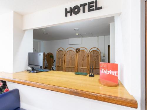 Certifikát, hodnocení, plakát nebo jiný dokument vystavený v ubytování Tabist Rays Hotel Suisen