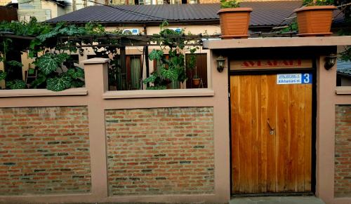 Edifici on està situat l'hostal o pensió