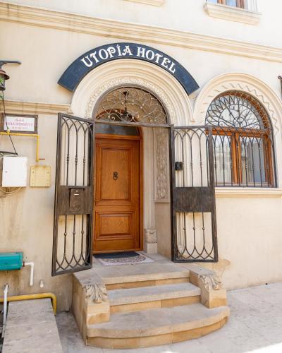 Η πρόσοψη ή η είσοδος του Utopia Hotel Baku