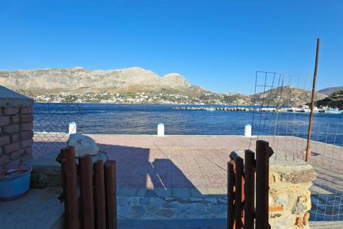 Φυσικό τοπίο κοντά σε αυτή η παραθεριστική κατοικία