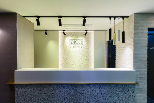 Imagen de la galería de Hotel Pico, en Tongyeong