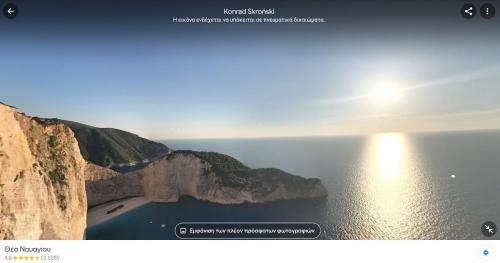 Paesaggio naturale nelle vicinanze dell'appartamento