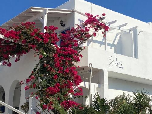 Elpis Rooms