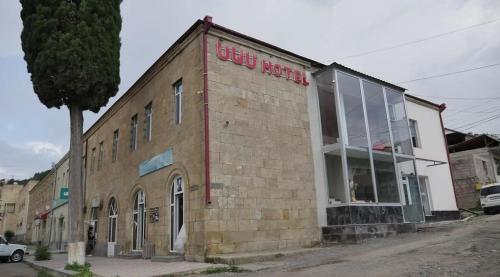 SAM HOTEL – Photos 4