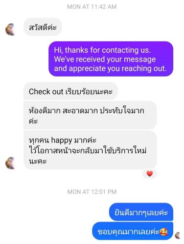 a screenshot of a text message with a text message gmaxwell gmaxwell at Chelona Beachfront Huahin in Khao Tao